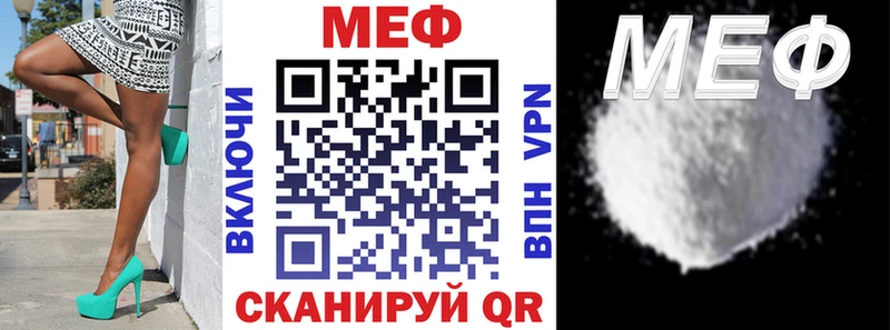 Альфа ПВП Реж