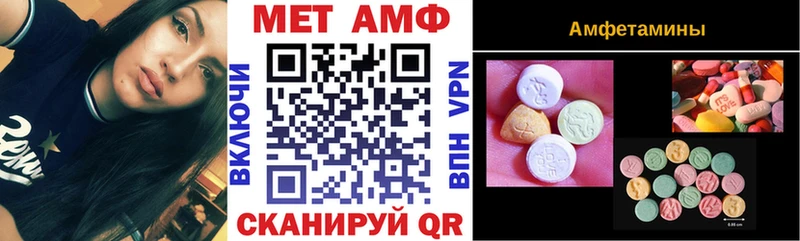 Амфетамин 97%  Реж 