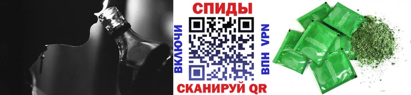 Бутират 99% Реж
