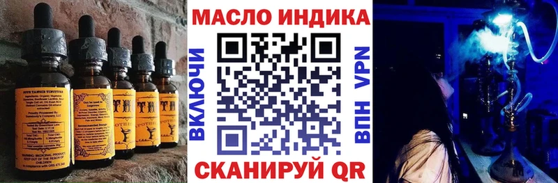 Cannafood марихуана  MEGA как зайти  Реж  цена наркотик 