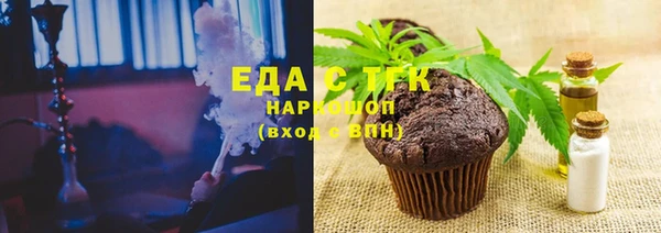 бошки Аркадак