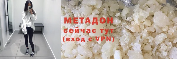 бошки Аркадак