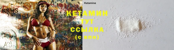 бошки Аркадак