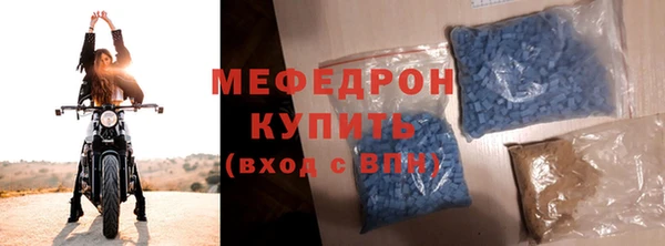 бошки Аркадак