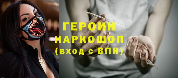 мяу мяу мука Армянск