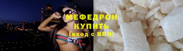 бошки Аркадак
