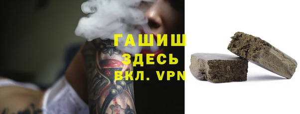 мяу мяу мука Армянск