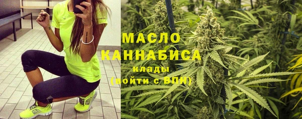 бошки Аркадак