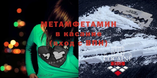 бошки Аркадак