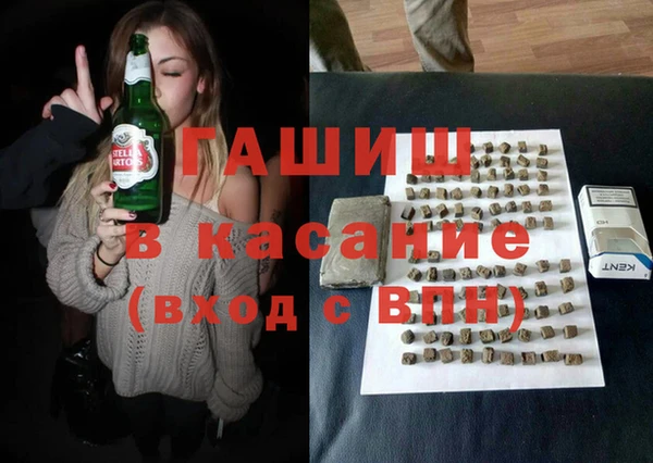 мяу мяу мука Армянск