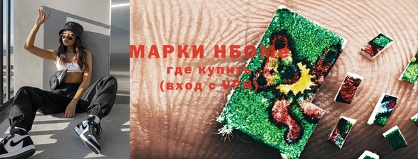 мяу мяу мука Армянск