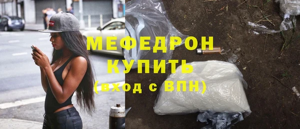 бошки Аркадак