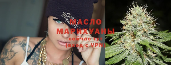 мяу мяу мука Армянск