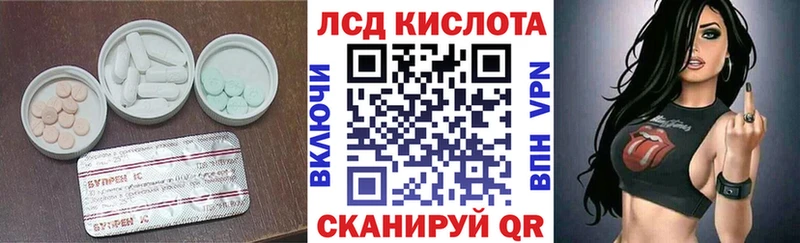 Лсд 25 экстази ecstasy  Реж 