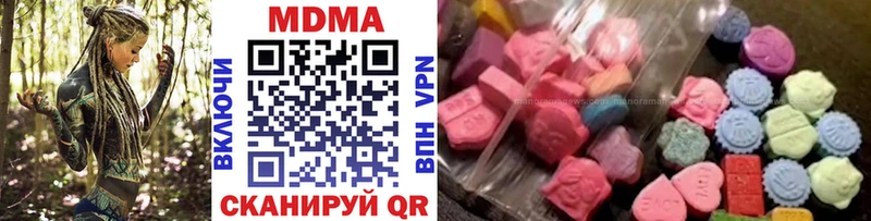 МДМА VHQ  Реж 