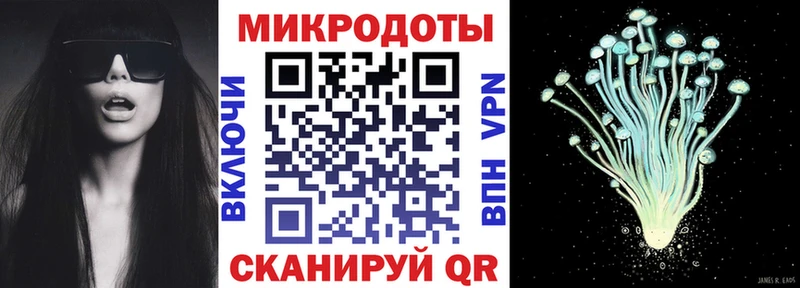 Псилоцибиновые грибы Psilocybine cubensis  mega вход  Реж 